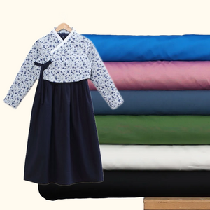 Great British Sewing Bee 2025 - Episode 4 - Korean Week