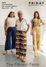 Friday Pattern Company - Flâneur Pants