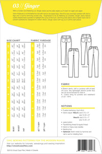 Ginger Skinny Jeans - Closet Case Patterns - Patterns - Closet Case Patterns - Sew Me Sunshine